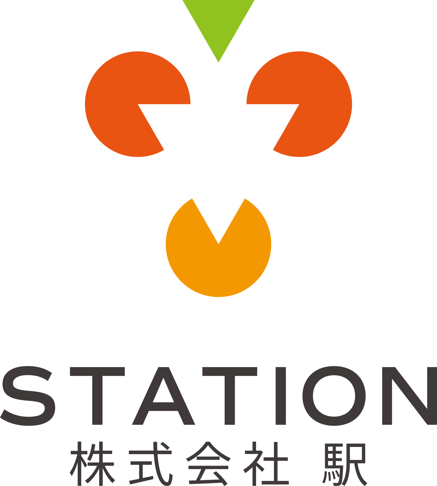 株式会社 駅（ステーション）